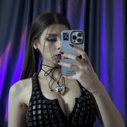 Слив Анны Рейнли