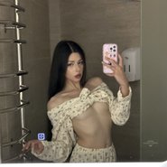 Слив Анны Рейнли