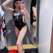Слив Анны Рейнли
