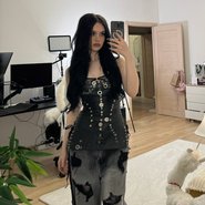 Слив Крисвейв