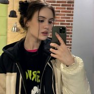 Слив Крисвейв