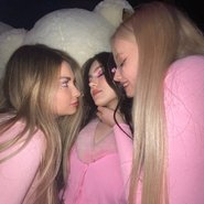 Слив Крисвейв
