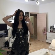 Слив Крисвейв