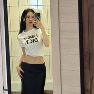 Слив Крисвейв