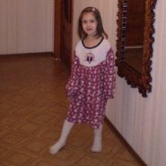 Слив Крисвейв