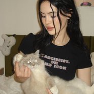 Слив Крисвейв