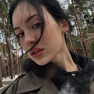Слив Крисвейв