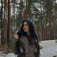 Слив Крисвейв