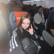 Слив Даши