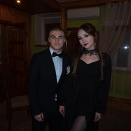Слив Даши