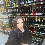 Слив Даши