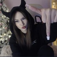 Слив Даши