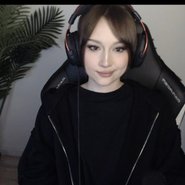Слив Даши