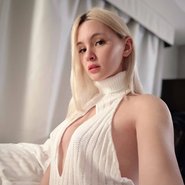 Слив Евгении Уайлд