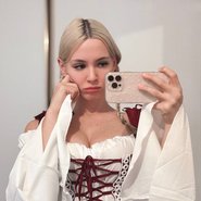 Слив Евгении Уайлд