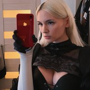 Слив Евгении Уайлд