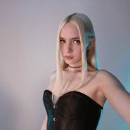 Слив Евгении Уайлд