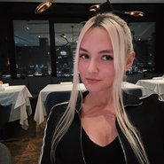 Слив Евгении Уайлд