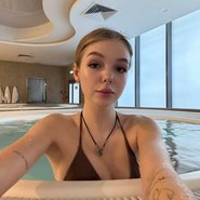 Слив Рины Гражиной
