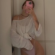 Слив Рины Гражиной