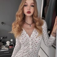Слив Рины Гражиной