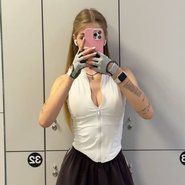 Слив Рины Гражиной
