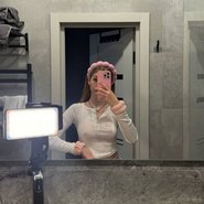 Слив Рины Гражиной