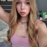 Слив Рины Гражиной