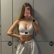 Слив Рины Гражиной