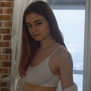 Слив Iriesska