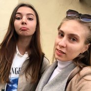 Слив Юлии Сорокиной