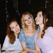 Слив Юлии Сорокиной
