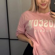Слив Селии