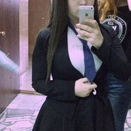 Слив Селии