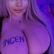 Слив Селии