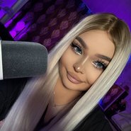 Слив Селии