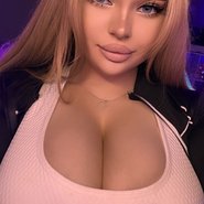Слив Селии