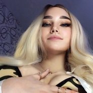 Слив Селии