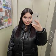 Слив Селии