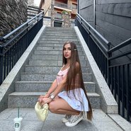 Слив Леди Дианы