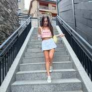 Слив Леди Дианы