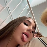 Слив Леди Дианы