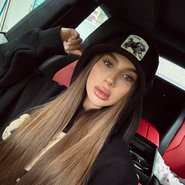 Слив Леди Дианы