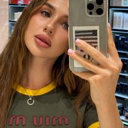 Слив Леди Дианы