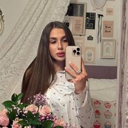 Слив Леди Дианы