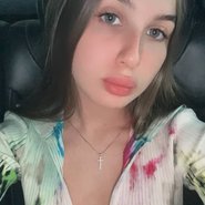 Слив Леди Дианы