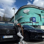 Слив Леди Дианы