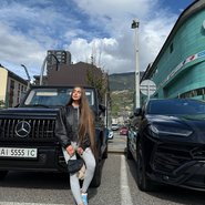 Слив Леди Дианы