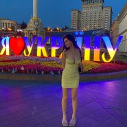 Слив Лил Фридж