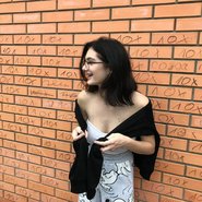 Слив Лил Фридж